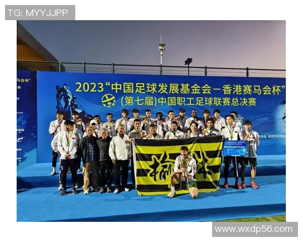 深圳足球队技术实力强劲荣登全国足球技术排行榜第三位 深圳足球队技术实力强劲荣登全国足球技术排行榜第三位