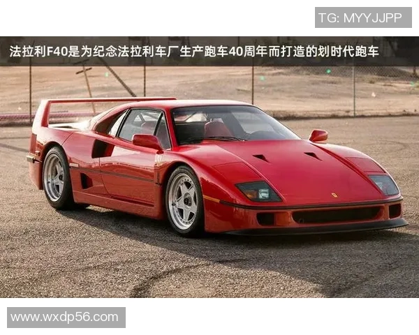 西班牙足球明星的辉煌历程与传奇故事探秘