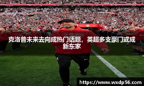 DG视讯平台