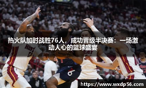 DG视讯官方网站