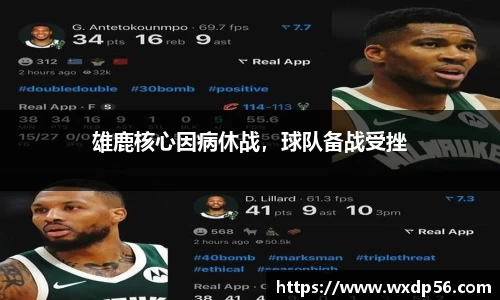 DG视讯