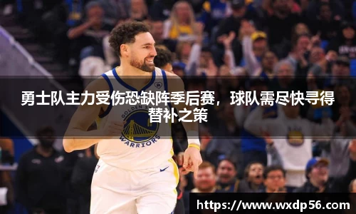 DG视讯平台