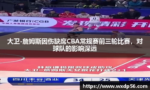DG视讯平台
