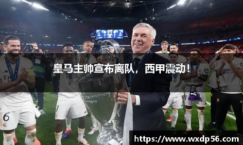 DG视讯官方网站