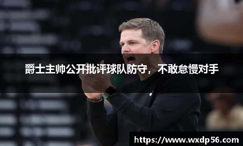 DG视讯平台