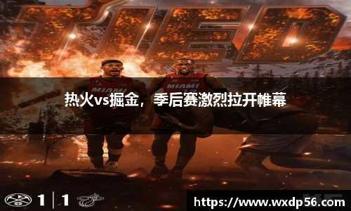 DG视讯平台
