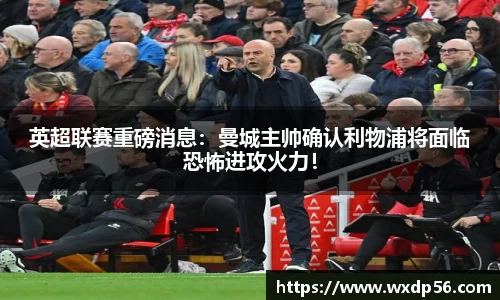 DG视讯官方网站