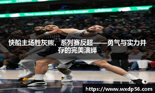 DG视讯官方网站