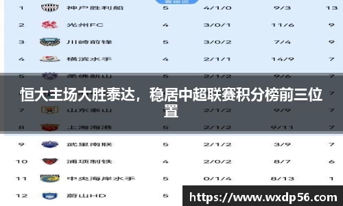 DG视讯官方网站