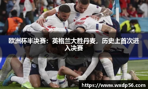DG真人视讯