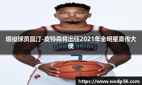 DG视讯平台