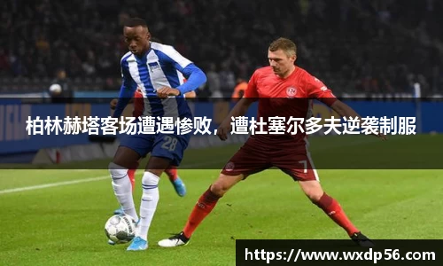 DG视讯平台