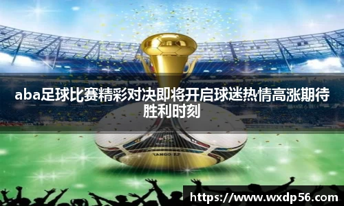 DG视讯官方网站