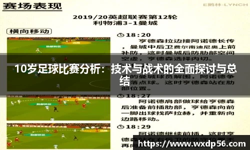 DG真人视讯