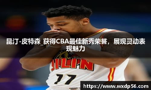 DG视讯官方网站