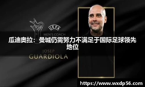 DG真人视讯