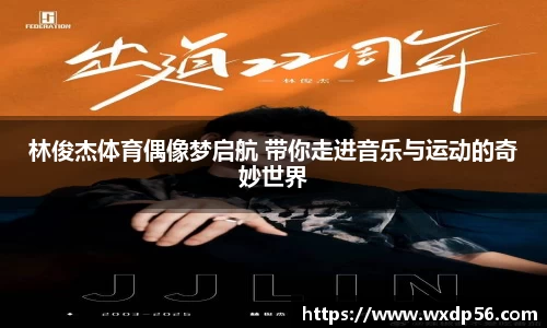 DG视讯官方网站