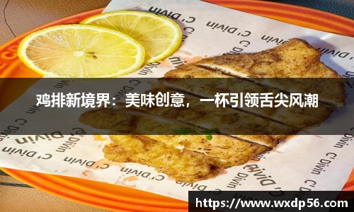 DG视讯平台