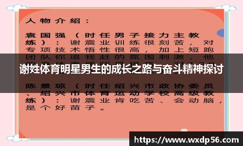 DG视讯官方网站