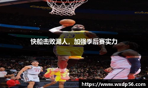 DG视讯平台