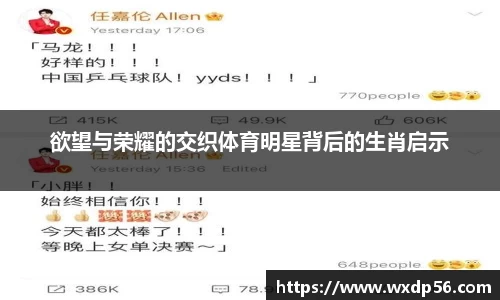 DG真人视讯
