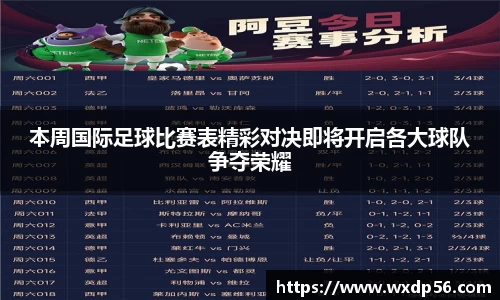 DG视讯平台