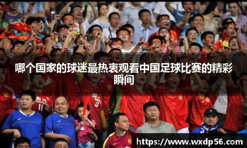 DG视讯官方网站