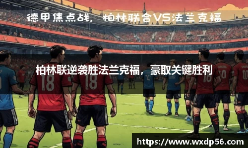 DG视讯官方网站