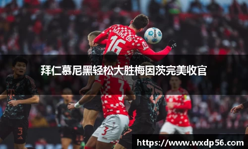 DG视讯官方网站