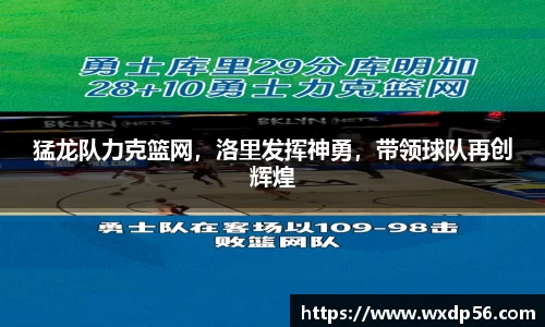 DG视讯官方网站