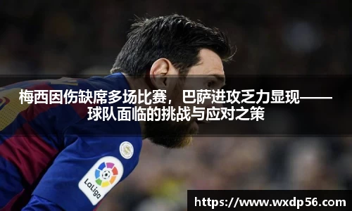 DG真人视讯