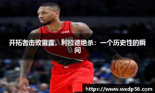 DG视讯平台