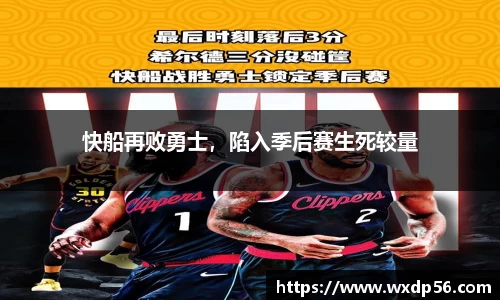 DG真人视讯