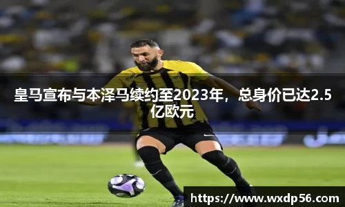 DG视讯平台