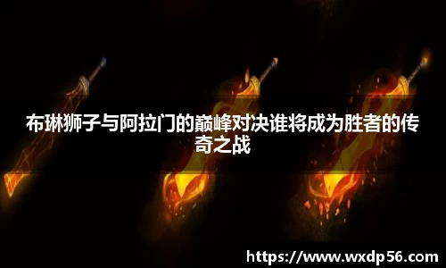 DG视讯平台