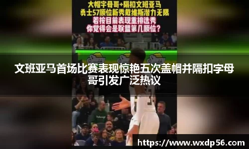 DG视讯官方网站