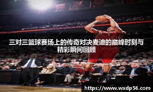 DG视讯平台