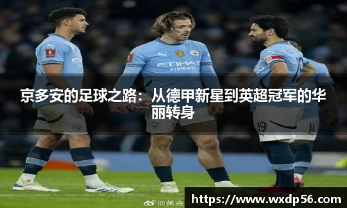 DG视讯平台