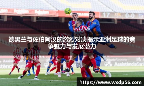 DG视讯官方网站