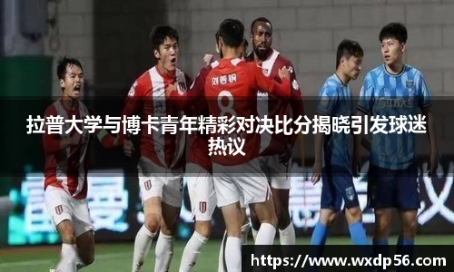 DG视讯官方网站