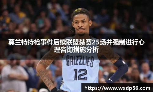 DG视讯官方网站