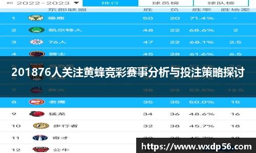 DG视讯官方网站