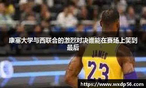 DG视讯官方网站