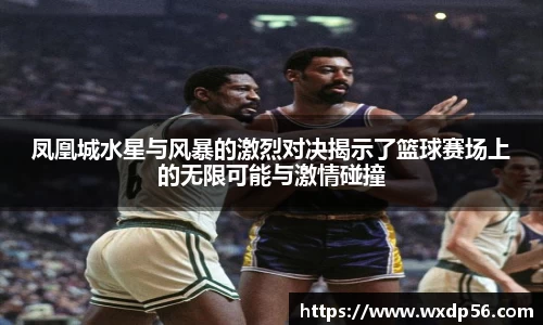 DG视讯官方网站