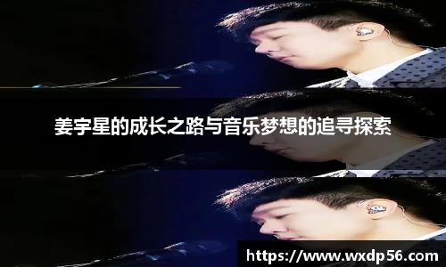 DG视讯平台