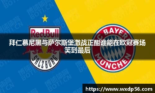 DG视讯官方网站