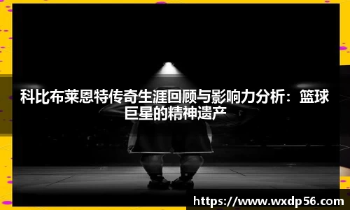 DG视讯官方网站