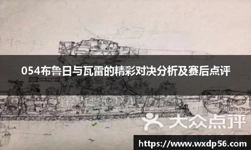 DG视讯平台
