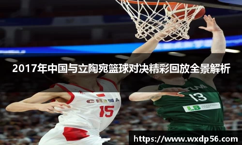 DG视讯平台