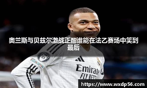 DG视讯平台